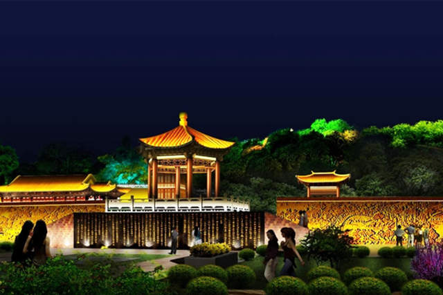 Jiayuan Landscape Garden