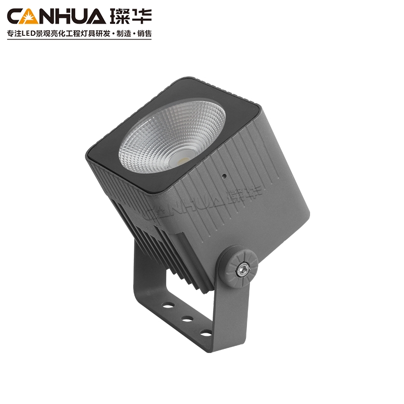 北京LED投光燈  SK-TGD137
