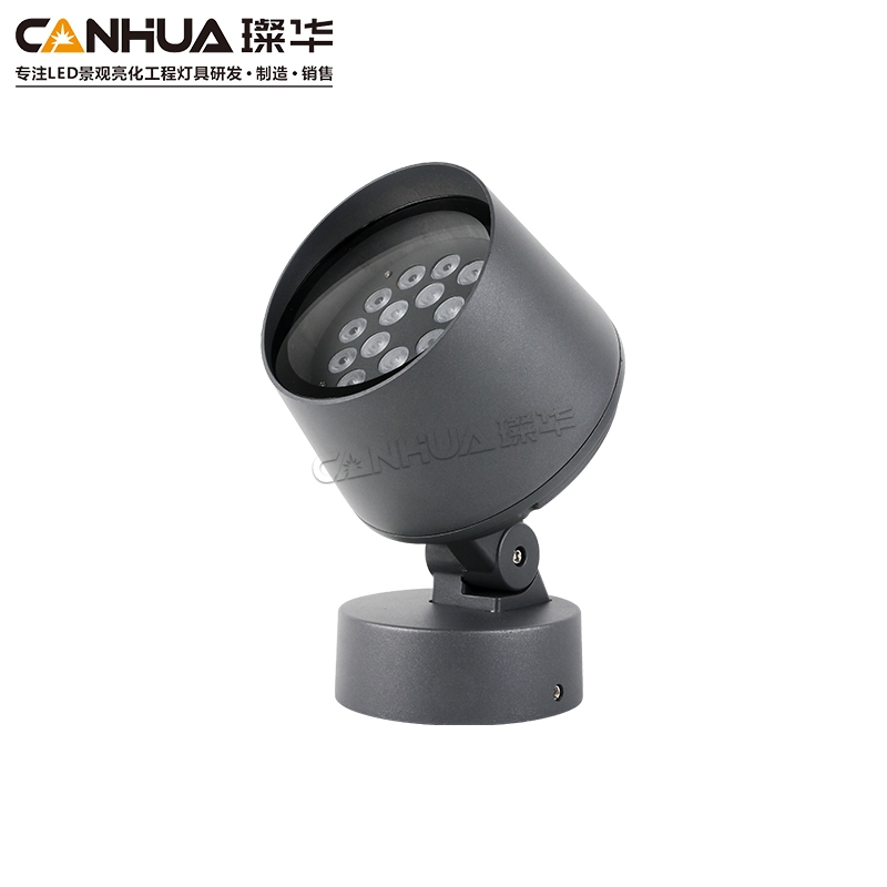 上海LED投光燈 SK-TGD23-07A