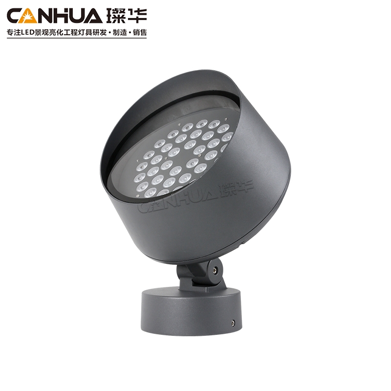 北京LED投光燈 SK-TGD23-07C
