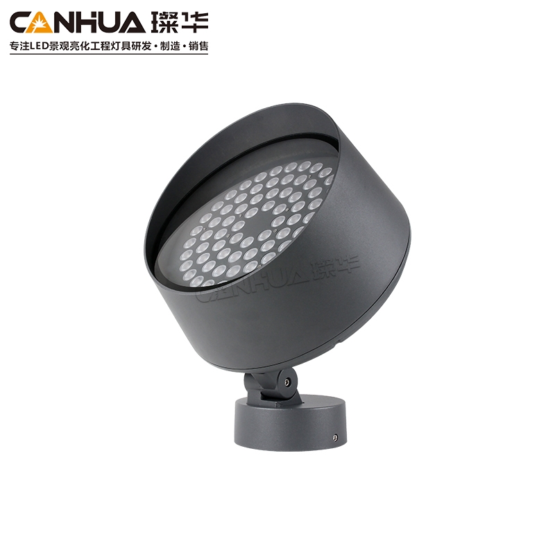 上海LED投光燈 SK-TGD23-07D